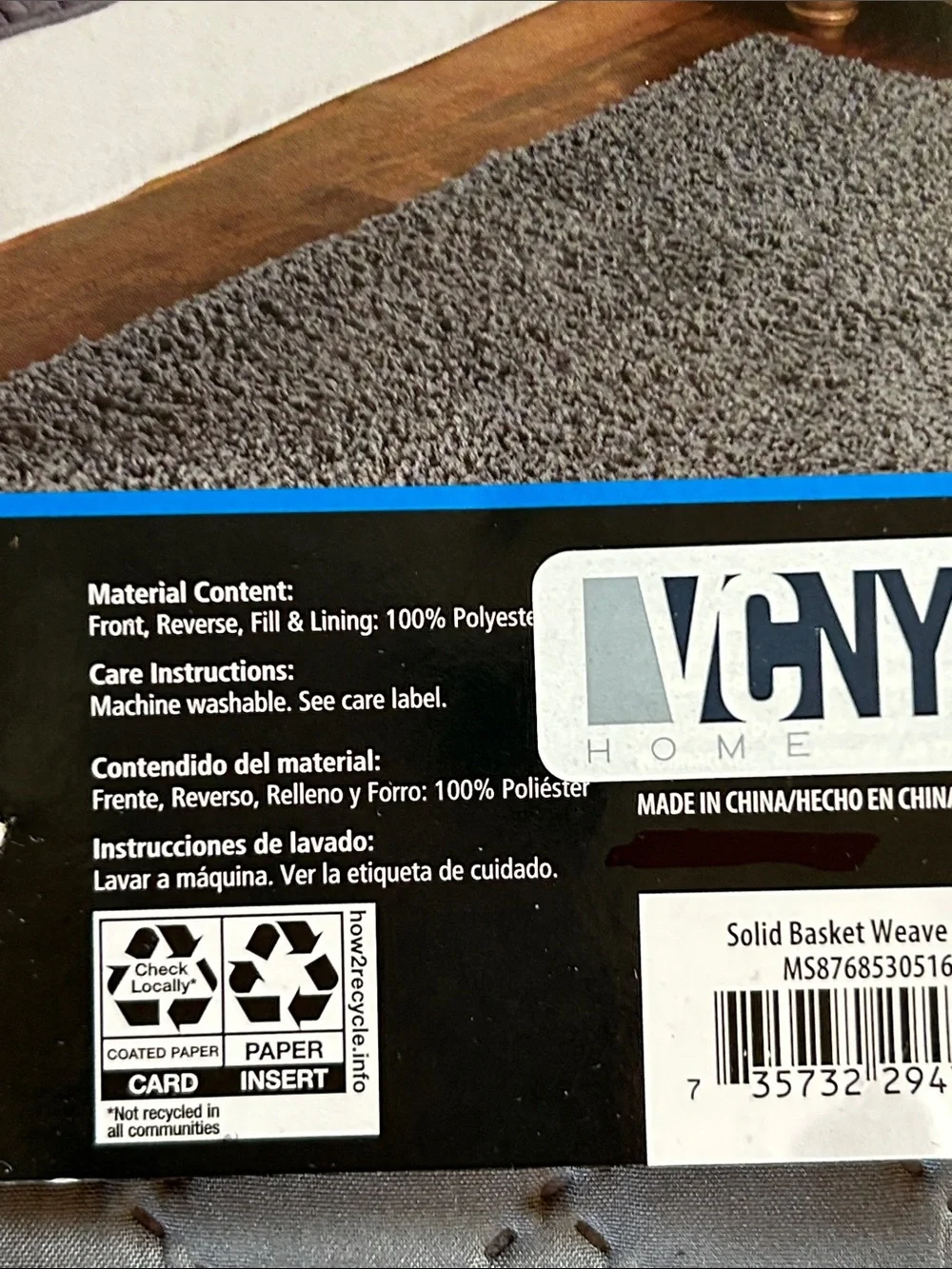 NEW VCNY Home King Gray Solid Basket Weave Quilt